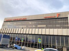 -谢列梅捷沃国际机场