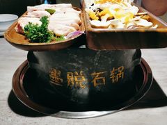 -野·大山里野生菌石锅土鸡(益田假日店)