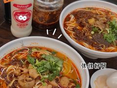 -耙豌豆重庆小面