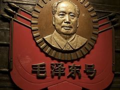 -中国铁道博物馆(正阳门馆)