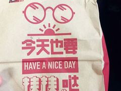 -肯德基(西影路店)