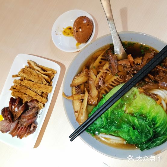 杨记风味(三姑店)