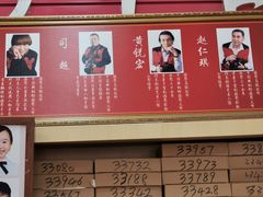 -中国照相馆(王府井店)
