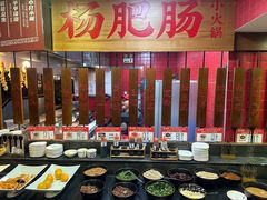 -杨肥肠火锅大排档(火车站花园店)