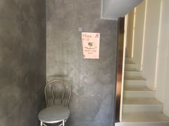 -Hei Cafe(工体店)