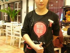 -闫府私房菜(经四路万达店)