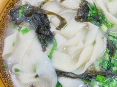 -兴乐轩老大烩面馆(济源店)