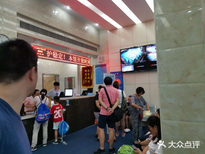 曹杨游泳馆图片