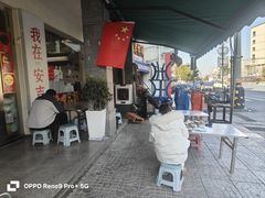-梅溪·小伙子干挑面(安吉总店)