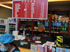 -马凯餐厅(长椿街店)