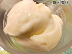 -顺记冰室(宝华路店)