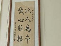 -佛山中大口腔医院·市二级口腔专科医院