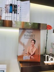 -NaturaBisse悦碧施