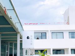 -海岛日记(养马岛店)