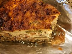 -Pie Bird(新闸路店)
