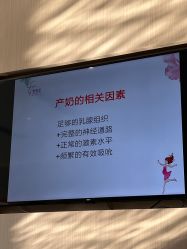 点击看大图 -乐茵敔山湾月子中心(独栋湖景店)