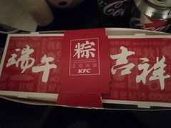 -肯德基(青年路店)