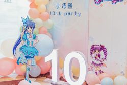 -圣塔拉 宝宝宴生日Party气球派对一站式高端策划