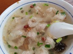 -汪一挑馄饨(老街店)