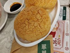 -翠华餐厅(正佳广场店)