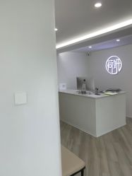 -HEYAN荷妍专业脱毛连锁机构
