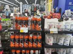 -迪卡侬(越秀公园店)