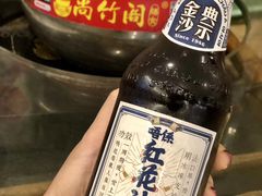 -尚竹阁冬瓜盅·18年地标美食(平洲店)