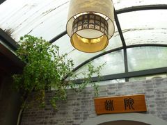 休息区-203密室逃脱体验馆·聚会·亲子·团建(中关村店)