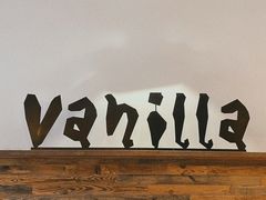 -Vanilla Specialty Coffee(八大关店)
