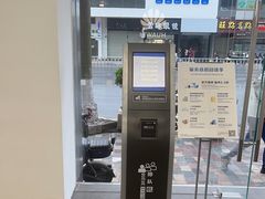 -华为授权服务中心(禺山大道)