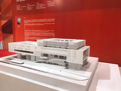 -广州市城市规划展览中心