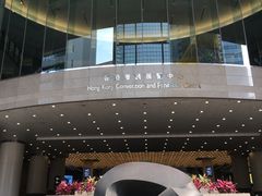 -香港会议展览中心演讲厅