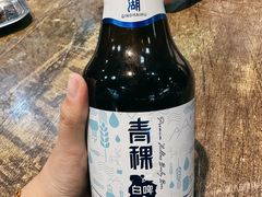 -聚雅美食