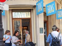 -乐蓬马歇百货公司(Rive Gauche)