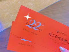 -远大购物中心(南岗店)