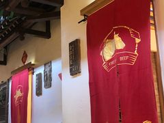 -汕头八合里海记牛肉店(清河店)