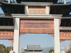 -上海财神庙