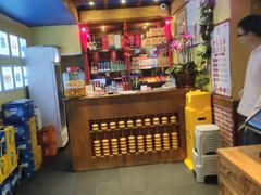 -南门四季铜锅涮肉(左家庄店)