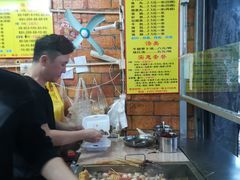 -香港风味小吃店(中英街店)