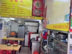 -明月虾面(厦禾路店)