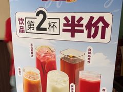 -东方饺子王(和平里店)