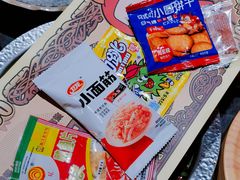 -降霜牛寿喜烧.和牛金赏Plus(501城市广场店)