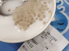 -冰神糖水铺(国贸中心店)