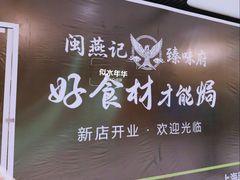 -中海环宇荟