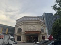 -海韵之星邮轮水会(明发商业广场店)