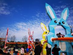 -季高兔窝窝亲子园(上海薰衣草公园店)