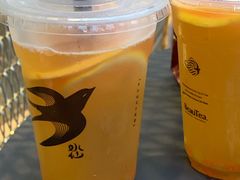 红袖青提-BeauTea水仙(coco park店)