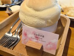 -荷恬·精致蔬食料理(星海店)