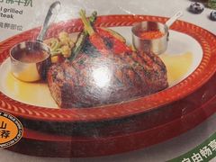 -半秋山西餐厅(宜昌大洋店)