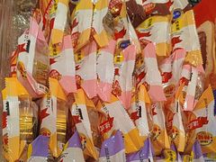 -味多美蛋糕(安定门店)